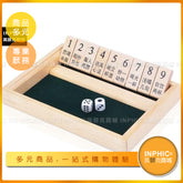 INPHIC-木製數字翻牌遊戲酒架歌廳酒吧喝酒翻牌喝酒遊戲道具玩具酒令酒具-IJLK007104A